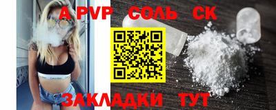 прущая мука Свободный
