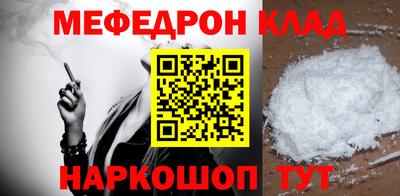 не бодяженный Северобайкальск