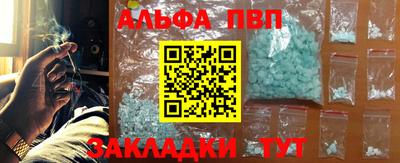не бодяженный Северобайкальск