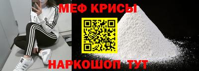 не бодяженный Северобайкальск