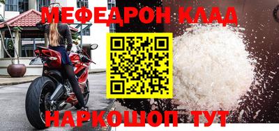 прущая мука Свободный