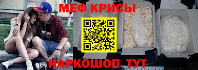 не бодяженный Северобайкальск