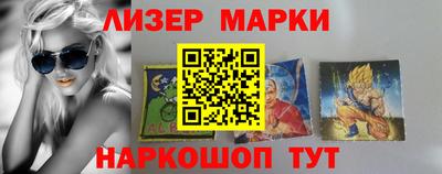 не бодяженный Северобайкальск