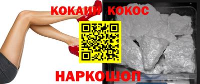прущая мука Свободный