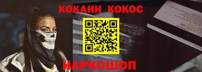 прущая мука Свободный