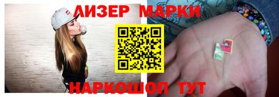 не бодяженный Северобайкальск
