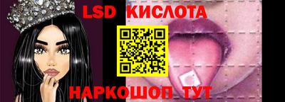 не бодяженный Северобайкальск