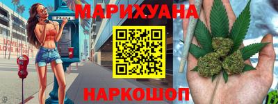 не бодяженный Северобайкальск