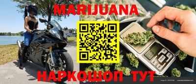 винт Севастополь
