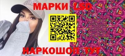 прущая мука Свободный