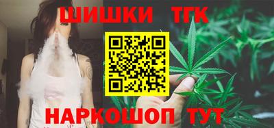не бодяженный Северобайкальск