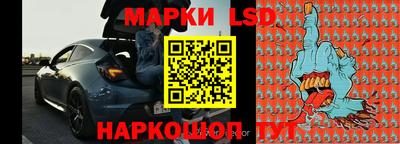 прущая мука Свободный