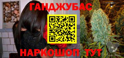винт Севастополь