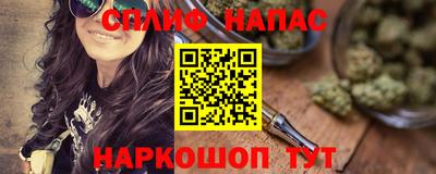 не бодяженный Северобайкальск