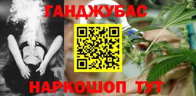 не бодяженный Северобайкальск