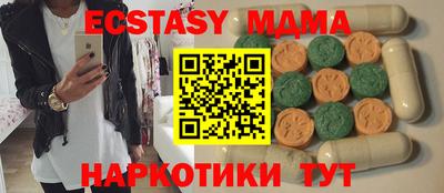 прущая мука Свободный