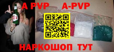 прущая мука Свободный