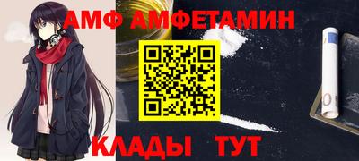 не бодяженный Северобайкальск