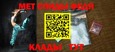 прущая мука Свободный