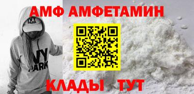 прущая мука Свободный