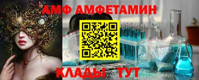 не бодяженный Северобайкальск