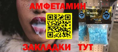 не бодяженный Северобайкальск