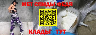 прущая мука Свободный