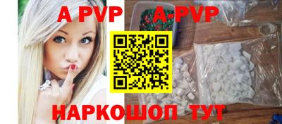 прущая мука Свободный
