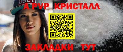 прущая мука Свободный