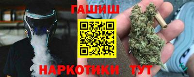 не бодяженный Северобайкальск