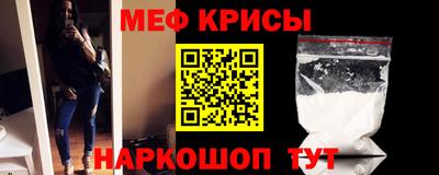 не бодяженный Северобайкальск