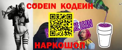 прущая мука Свободный