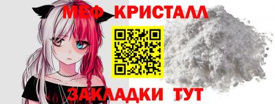 прущая мука Свободный